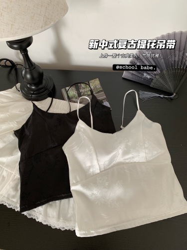 Actual shot of new Chinese style national style satin jacquard French camisole with breast pads, short inner wear outer top