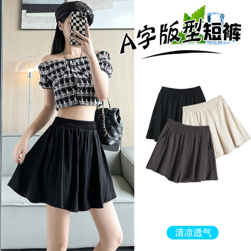 Pear-shaped and fat girls wear plus-size casual high-waisted wide-leg shorts, half-length pleated culottes, new summer styles