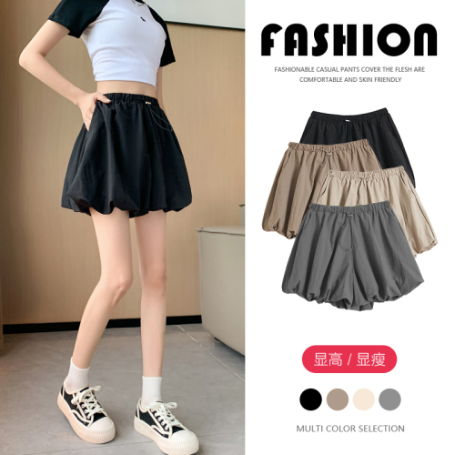 Elastic waist, loose slimming drawstring casual pants for women, new summer style, versatile design, wide-leg flower bud shorts skirt