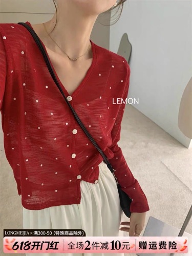 Women's Beaded Knit Cardigan Outerwear, Ice Silk Sunscreen Thin Scarf, Summer Pair with Tank Top Dress, Outer Layer Sweatshirt