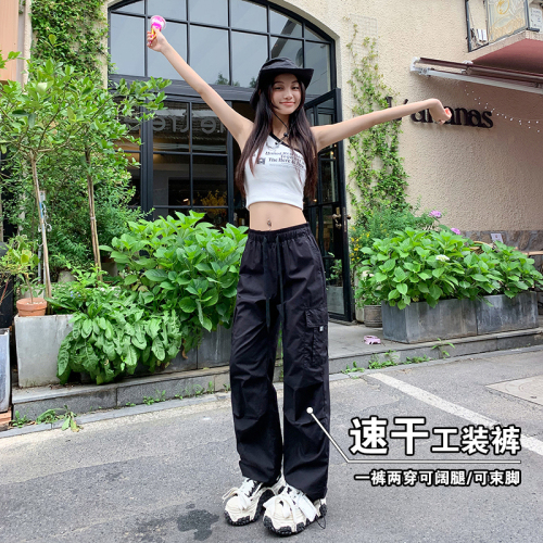 Real shot of quick-drying overalls, summer high-waisted thin hiking pants, loose casual ice silk leggings, harem sweatpants