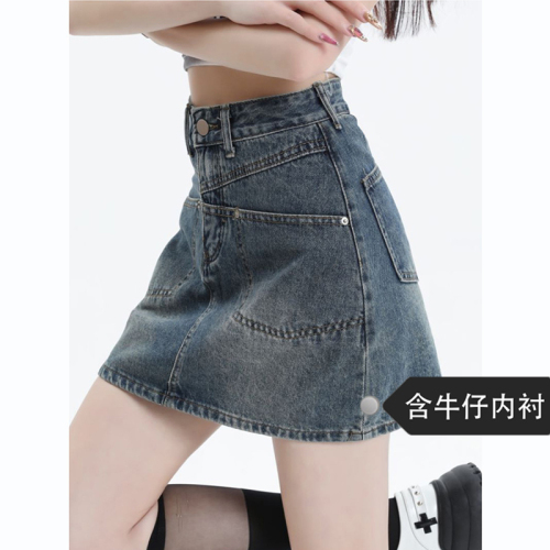 American versatile anti-exposure denim skirt for women spring and summer new design slimming butt-covering denim skirt