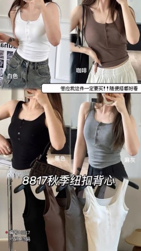 坑条纽扣背心女新款固定一体杯修身显瘦棉质螺纹吊带内搭上衣