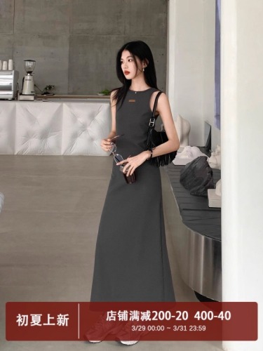 Sexy hot girl's hip-hugging long skirt, high-end, slim-fitting vest dress, waist-slimming skirt