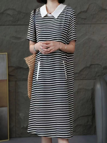 Loose and casual Korean style slimming striped dress mid-length women's 2024 summer new fashionable skirt