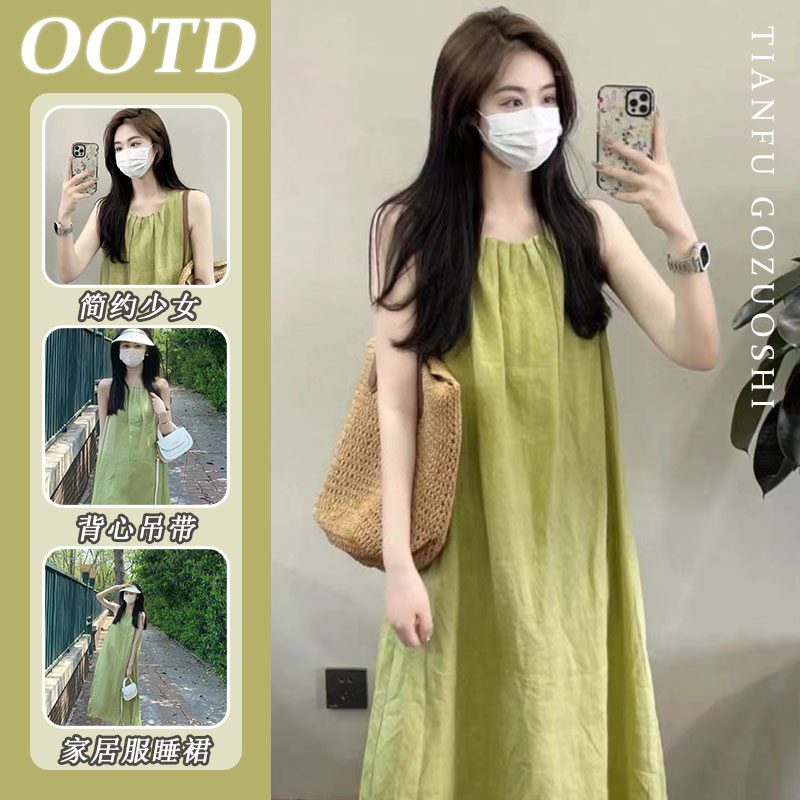 Pure cotton fabric Japanese sweet women's pure cotton summer vest pure lust style high-end loose clothing