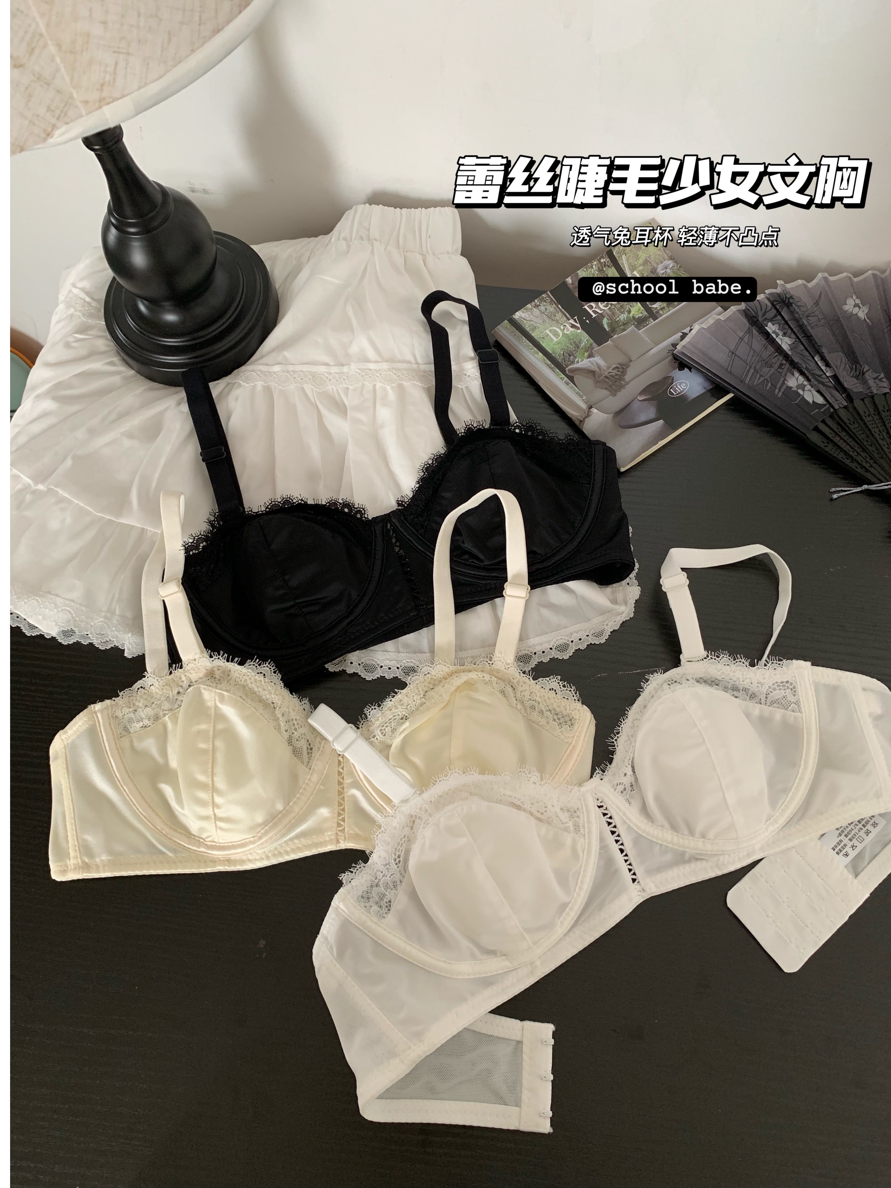 Real shot of sweet and breathable underwear for women without steel rings, large breasts appear smaller, anti-sagging triangle cup bra