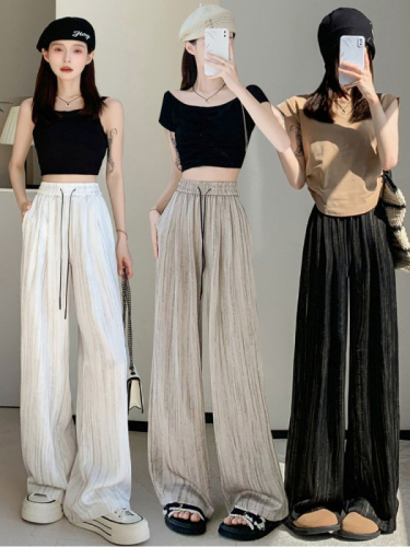 Large size 300 pounds ice silk ink painting wide leg pants for women summer thin casual high waist straight drape floor mopping pants for fat mm