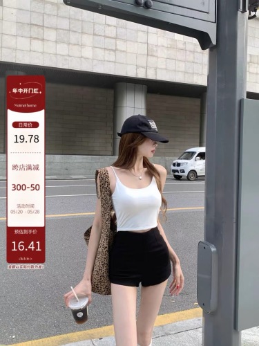 Strawberry with a little spicy self-made, good to wear! Ice silk white strapless camisole for women, summer with built-in bralette, short-sleeved top