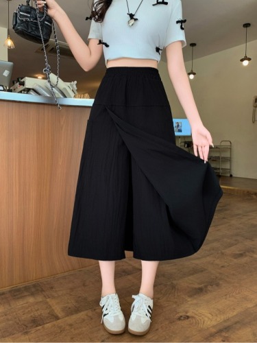 Plus size women's new style fat girl slim skirt loose pants skirt