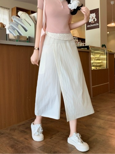 Plus size women's new style fat girl slim skirt loose pants skirt