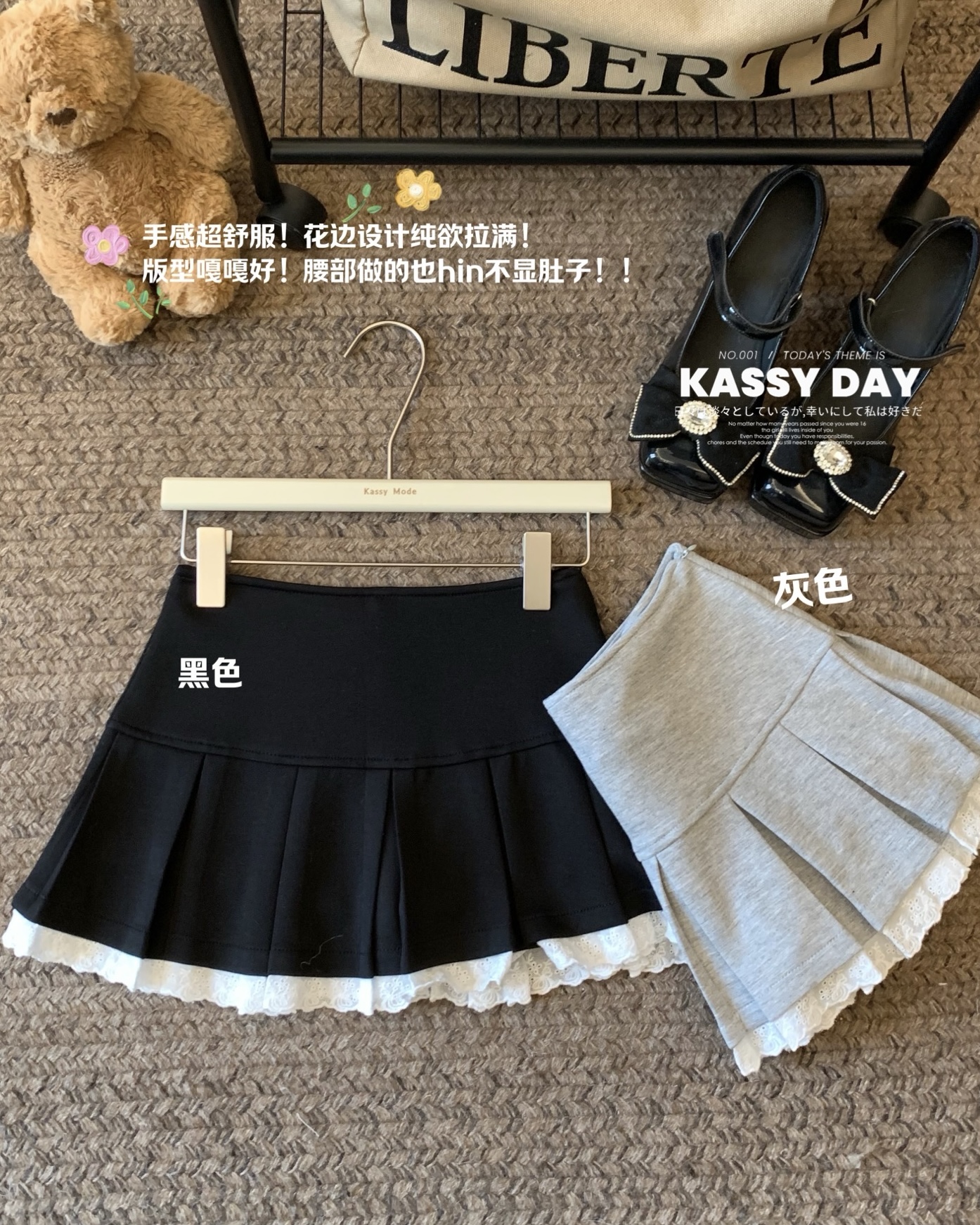 Photographed~ Lace Edge Pleated Short Skirt Youth Sweat Suit Summer Anti-Flash Half Body Skirt
