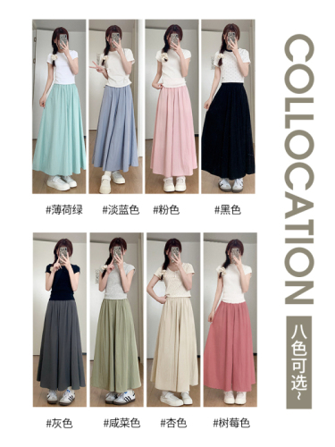 Can wear 300 pounds large size Yamamoto culottes women's summer new high-waist slim a-line casual small lazy wide-leg pants