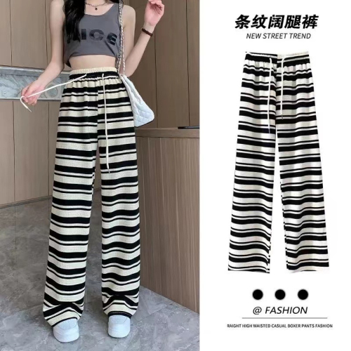 Plus size summer petite black and white horizontal stripes soft new floor-length spring and autumn all-match long pants casual wide-leg pants