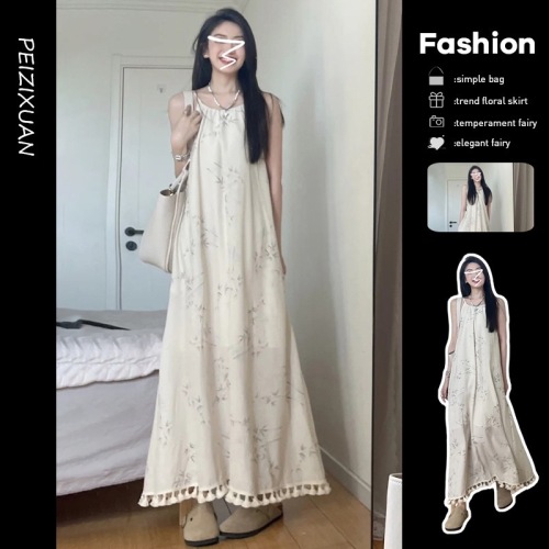 New Chinese style tassel step dress for women 2024 summer new temperament cool retro improved a-line long skirt