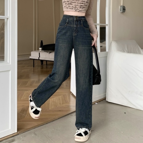 Plus size women's autumn new retro high waist wide leg fashionable nine-quarter pants jeans