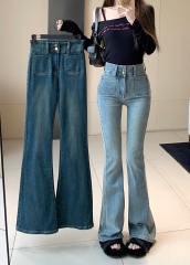 Photographed High-waisted Stretch Miniskirt Straight Wide Leg Jeans
