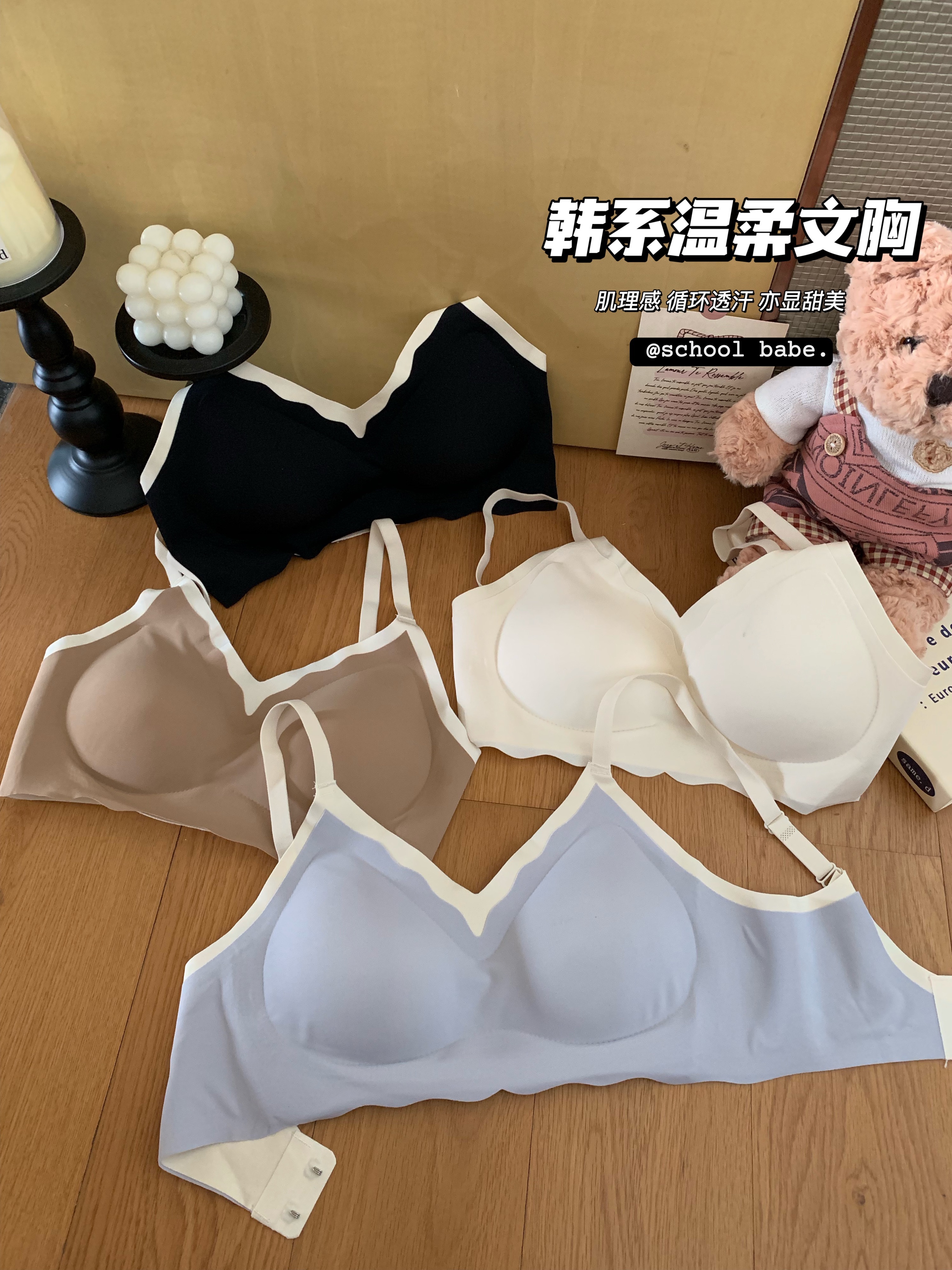Real shot of seamless underwear, small breast push-up, no wire ring, secondary breast reduction, anti-sagging, soft support, sexy and comfortable bra