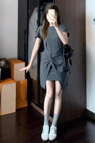 Tea break French style pear-shaped figure gray dress women's summer 2024 new niche design short skirt