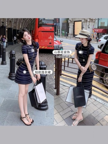 Fish Rabbit's Rabbit Round Neck Striped Knitted Dress Women's 2024 Summer Small Fragrance Style Mid-Length Skirt