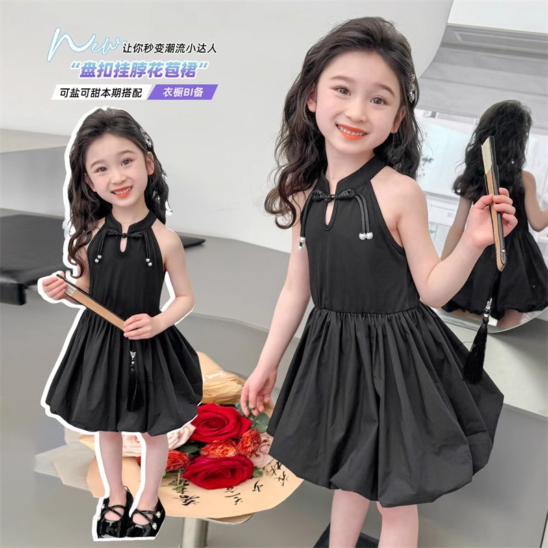 Girls' plate buckle halter neck vest skirt baby girl summer new 2024 waist bud skirt children's foreign