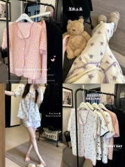 Actual shot ~ three-piece pajamas for women, summer wearable home clothes set