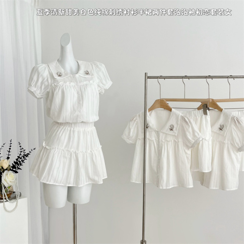 Zhenzhenjia Summer Fresh and Sweet White Cotton Embroidered Shirt and Skirt Two-piece Puff Sleeve First Love Suit for Women