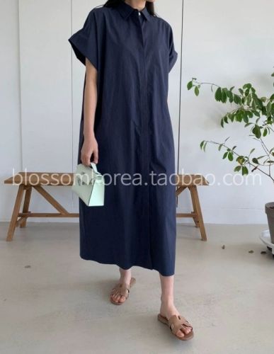 Korean style simple and elegant long dress