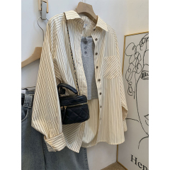 French Minimalist Polo Collared Long-Sleeve Striped Shirt for Women - Design-Focused Loose Top