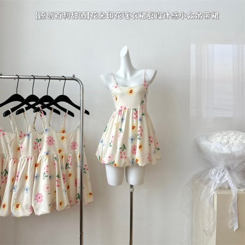 CallmeEar//original Baileys flower print dress summer design niche suspender skirt