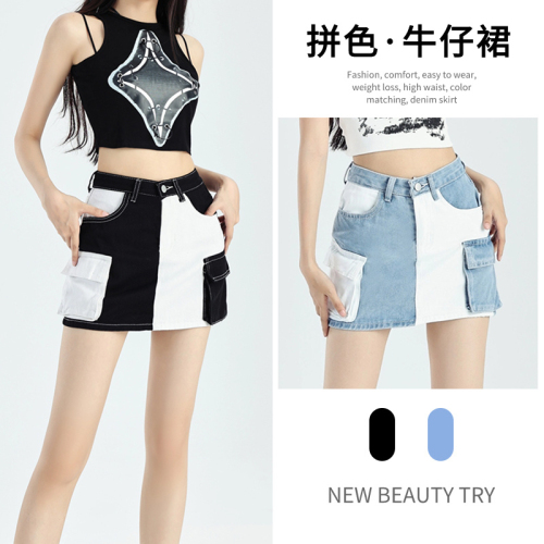 Real shot of trendy brand spring and summer new blue and white splicing denim work skirt high waist hot girl A-line short skirt