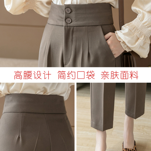 Video + Three Standards Korean Style High Waisted Nine-Point Pants with Small Legs Spring New Style Retro Professional Smoking Pants