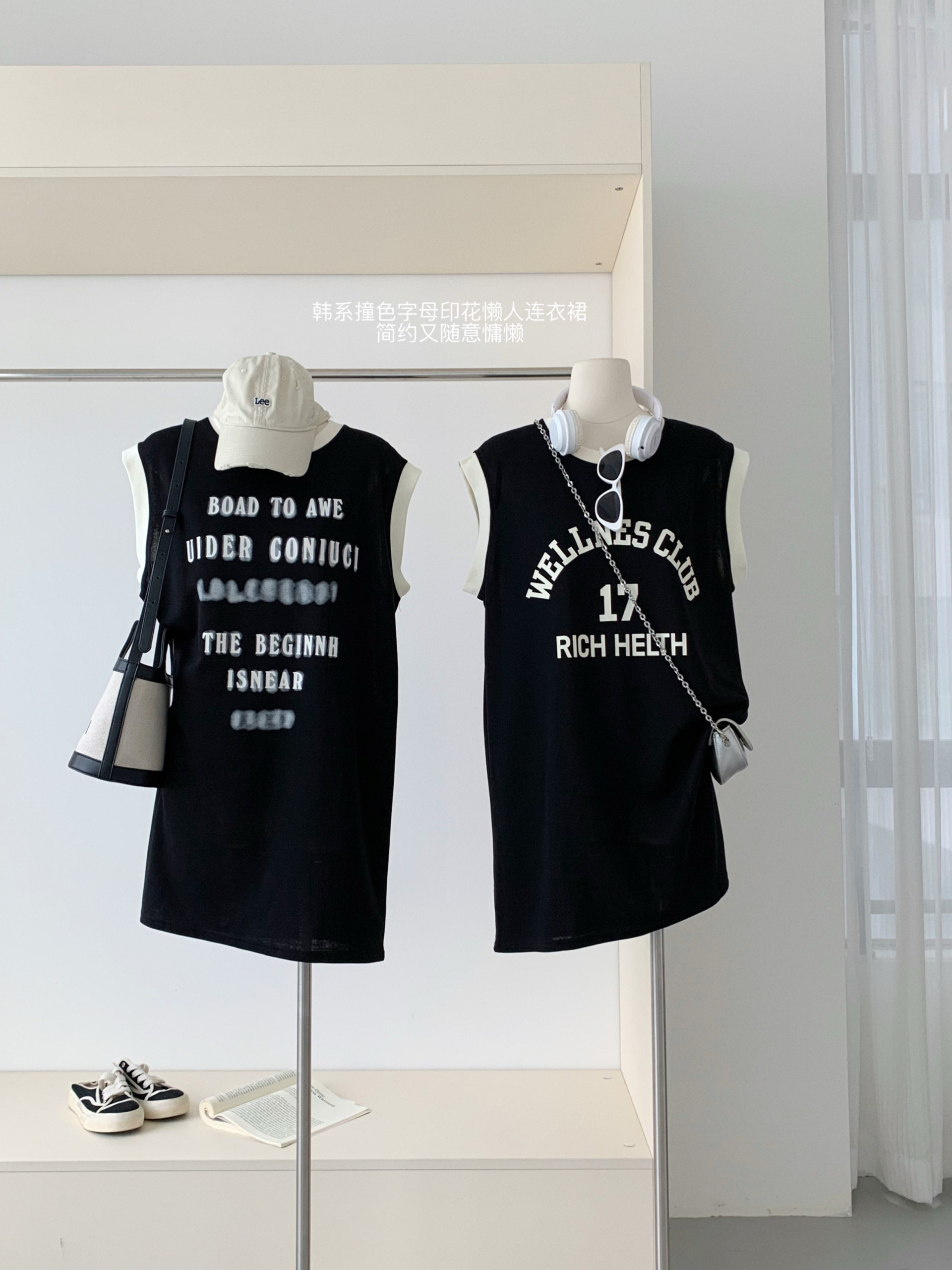 Designed contrasting letter print sleeveless vest top for women summer loose casual mid-length versatile t-shirt skirt