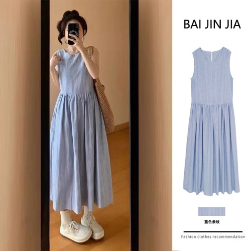 High-end, sweet, fresh blue striped sleeveless waist slimming casual vest dress for women in summer