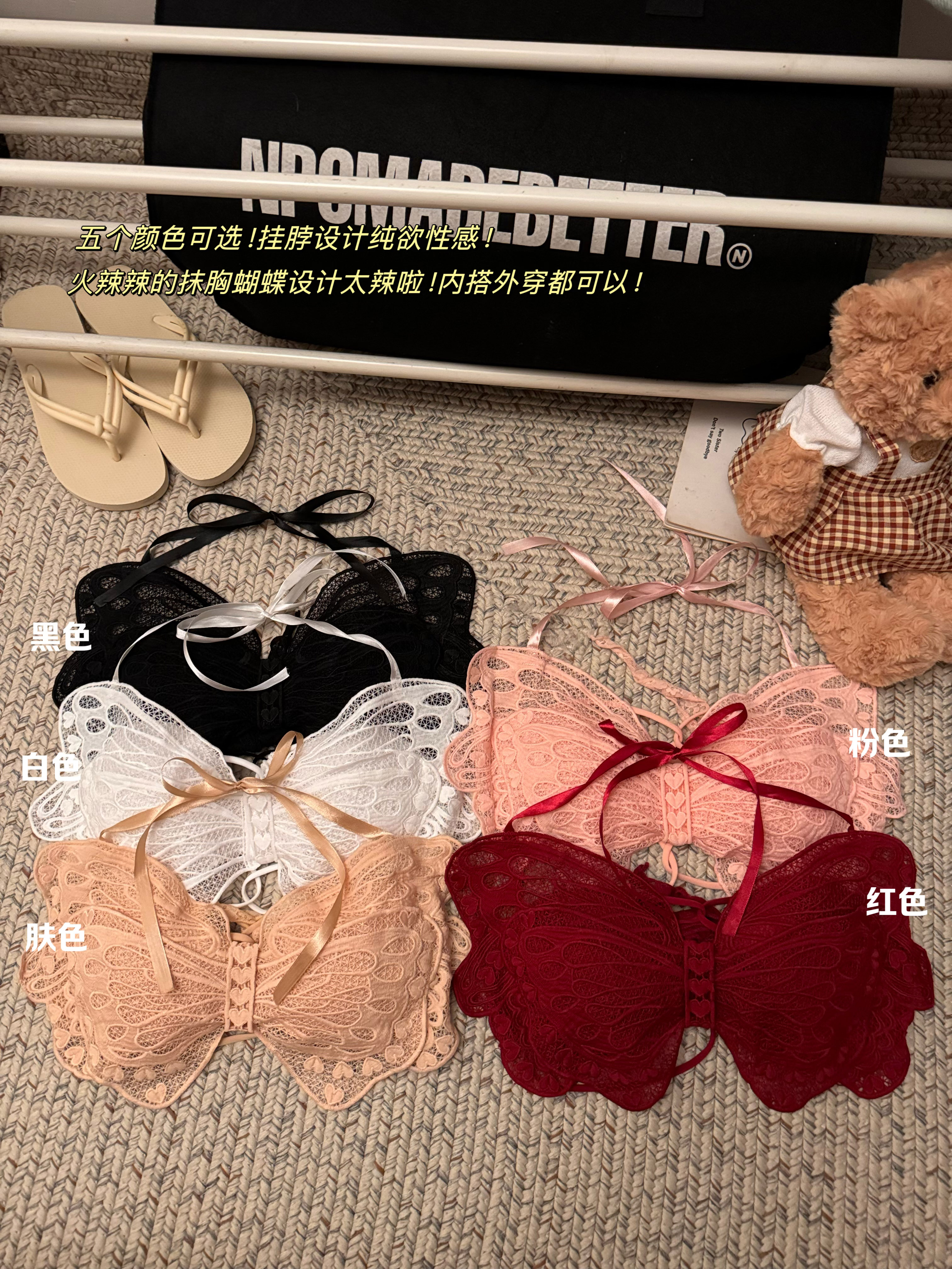 Real shot of women's summer French backless sexy lace small breast push-up no-wire halter bra bra