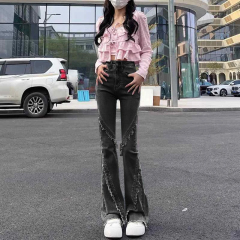 Women's Spring and Autumn New High-Waisted Petite Bodycon Skirted Flared Denim Jeans with Frayed Hem