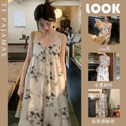 National style new Chinese style floral suspender skirt 2024 new summer vacation style design printed long skirt top