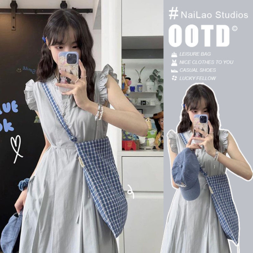 Summer French tea break first love gentle style long dress high-end blue sleeveless fungus design dress for women