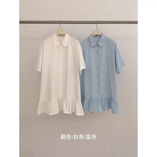 2024 new summer Korean style POLO collar shirt ruffled jumpsuit group