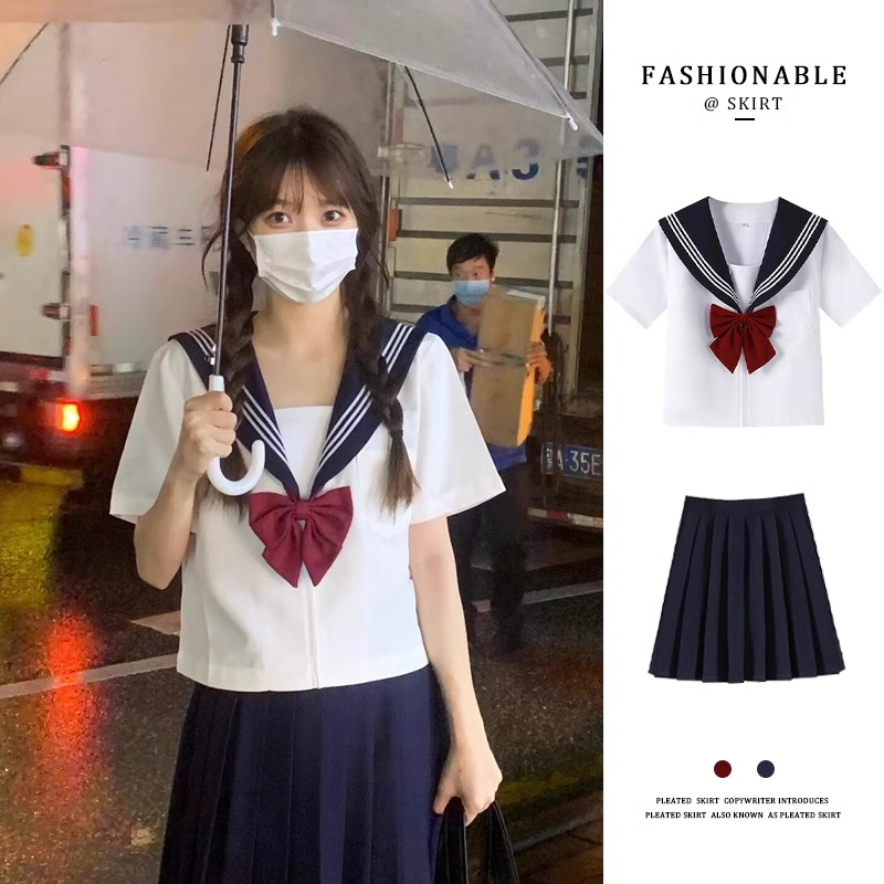 Japanese-style orthodox JK skirt white three-books basic summer middle school uniform class uniform short-sleeve sweet girl set