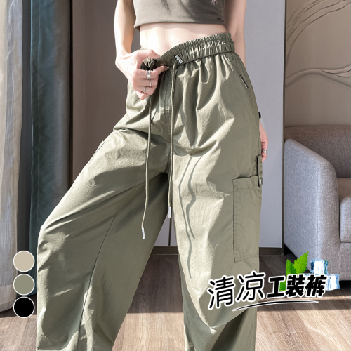 Overalls for women summer 2024 new style quick-drying leggings casual petite wide-leg drawstring sports pants #2130