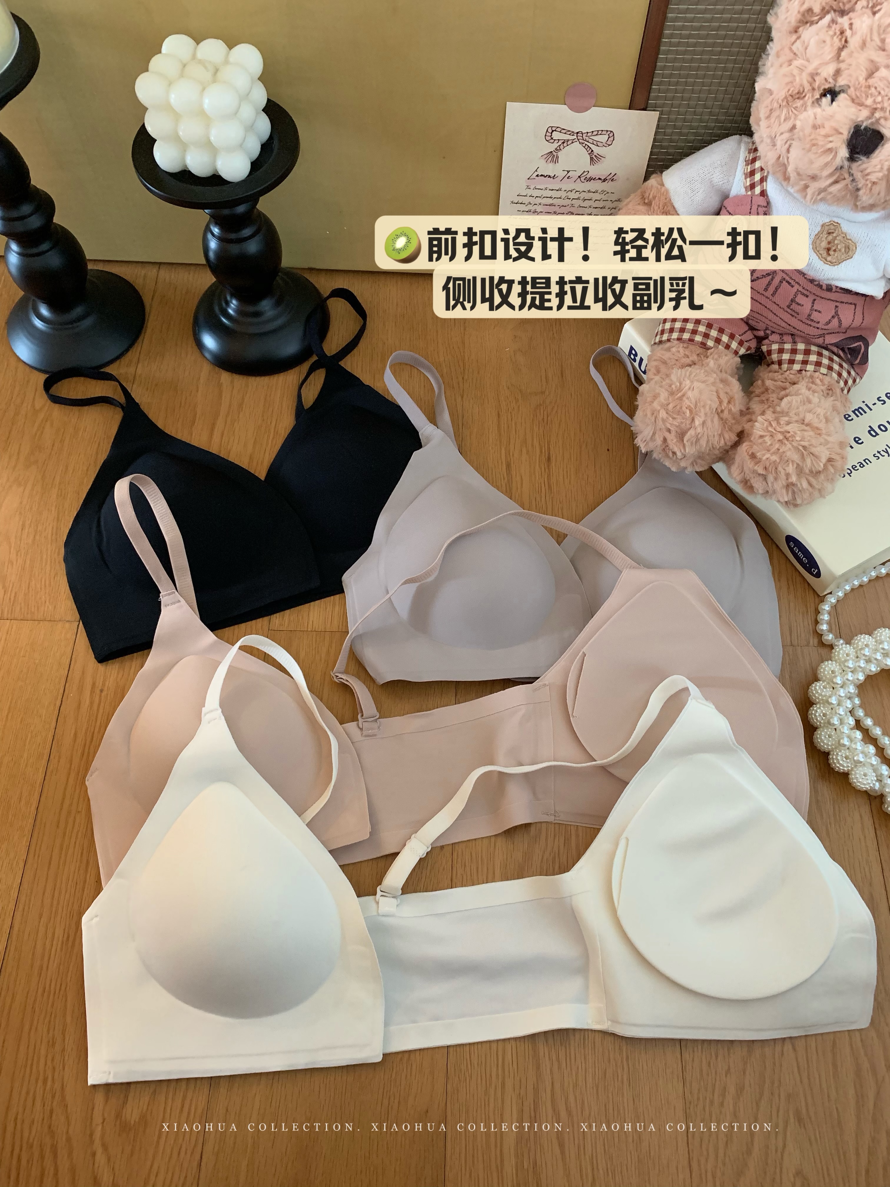Real shot of front-button seamless underwear for women in summer, small breasts, gathered and beautiful back, women's bra, sports vest style bra