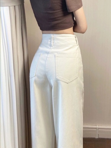 Women's Embroidered Stylish Design High-Waisted Casual Slim Straight Wide Leg Pants for Spring and Autumn 2024 New Arrival