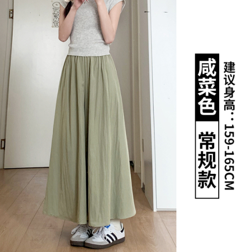 Three-dimensional waistband original quality Yamamoto culottes women's high-waisted a-line skirt casual wide-leg pants for small people