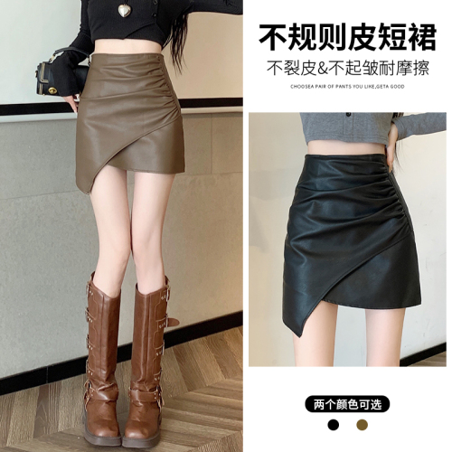 Irregular PU leather skirt for autumn and winter new style high-waisted pleated versatile slimming hip skirt A-line skirt