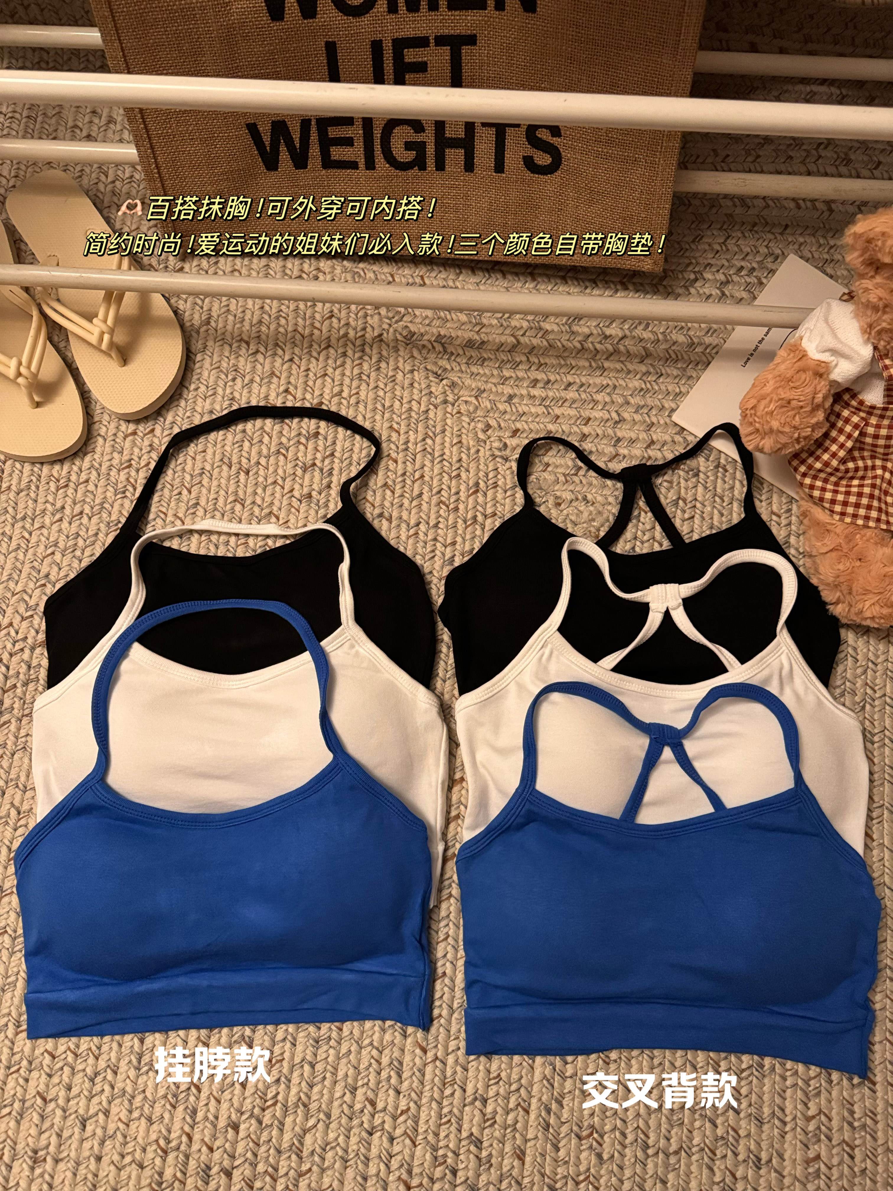 Real shot of summer camisole sports wrap chest fixed cup bra beautiful back anti-exposure tube top for women