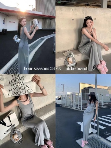 Measuring Ouyang 5/31 20 o'clock beheading girl top paper man god dress suspender dress knitted long skirt