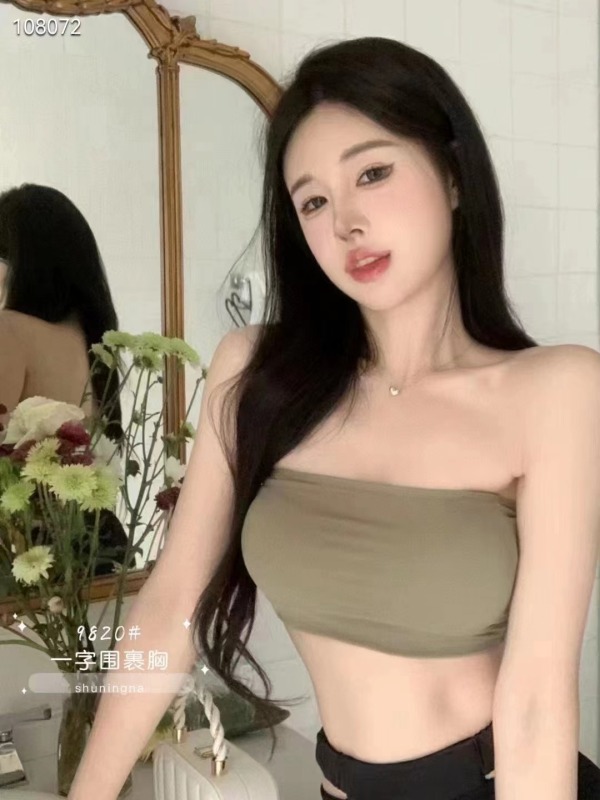 Inner bottoming bra for beautiful back, all-in-one vest, strapless, white ice silk, seamless chest wrap, bottoming, beautiful back, tube top for women