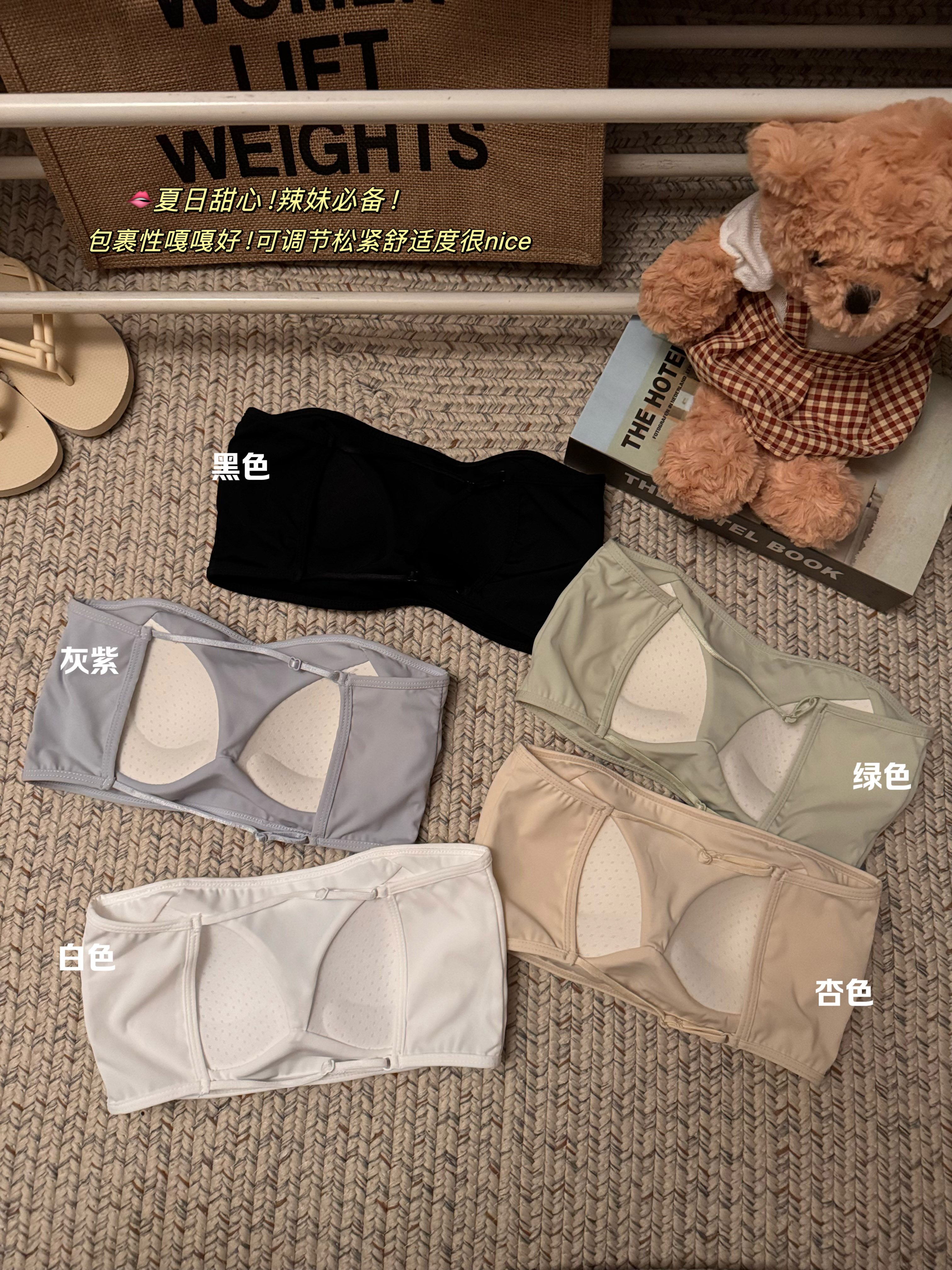 實拍夏季冰絲內搭性感吊帶背心女修身美背抹胸外穿裹胸女