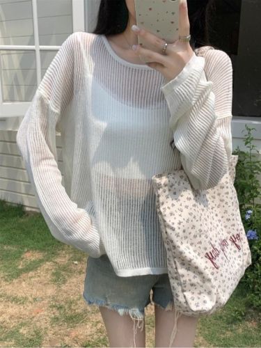 kumikumi solid color loose long-sleeved sweater women's summer new thin sun protection cover-up simple casual top